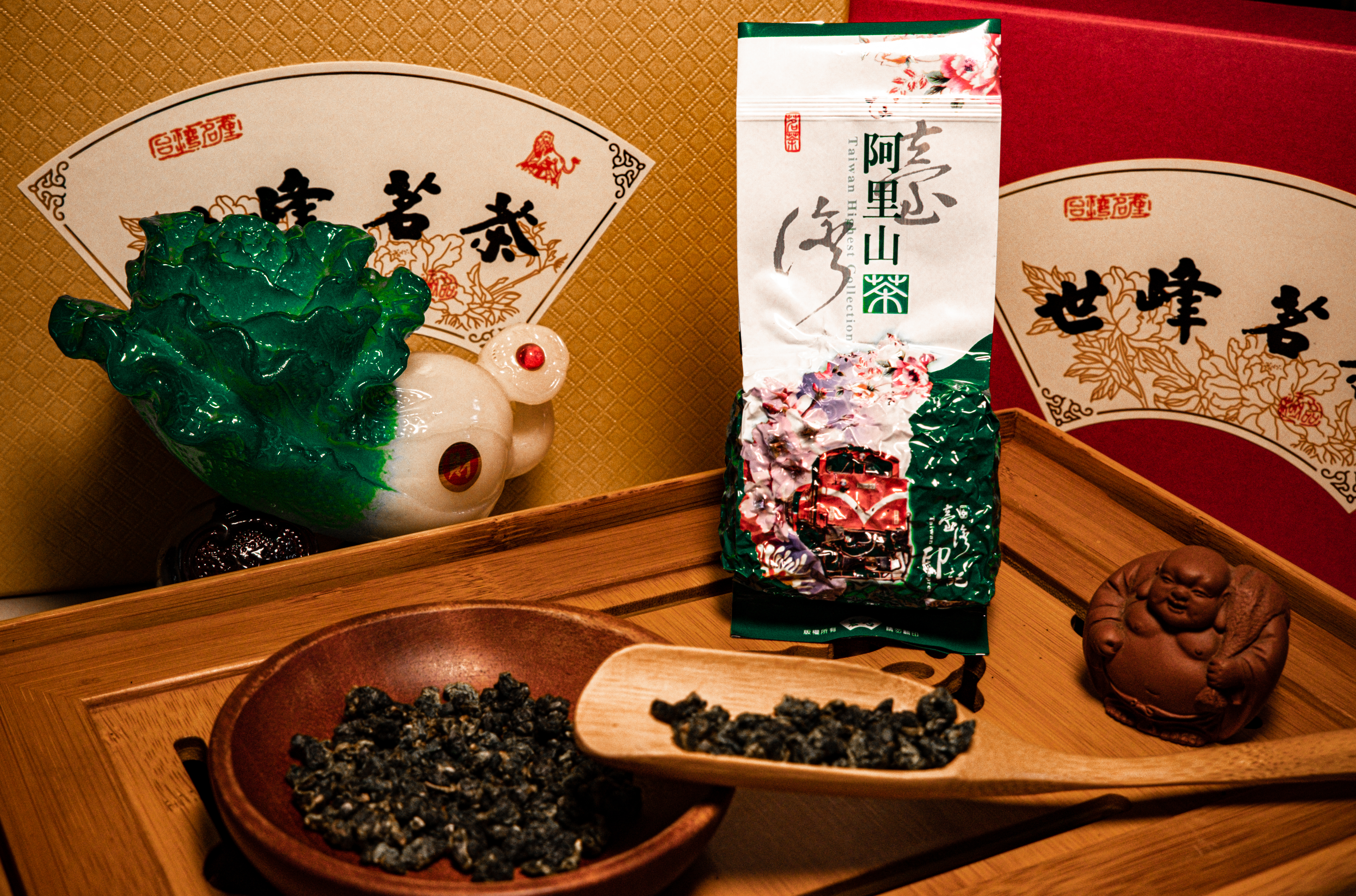 阿里山茶-世峰茶莊