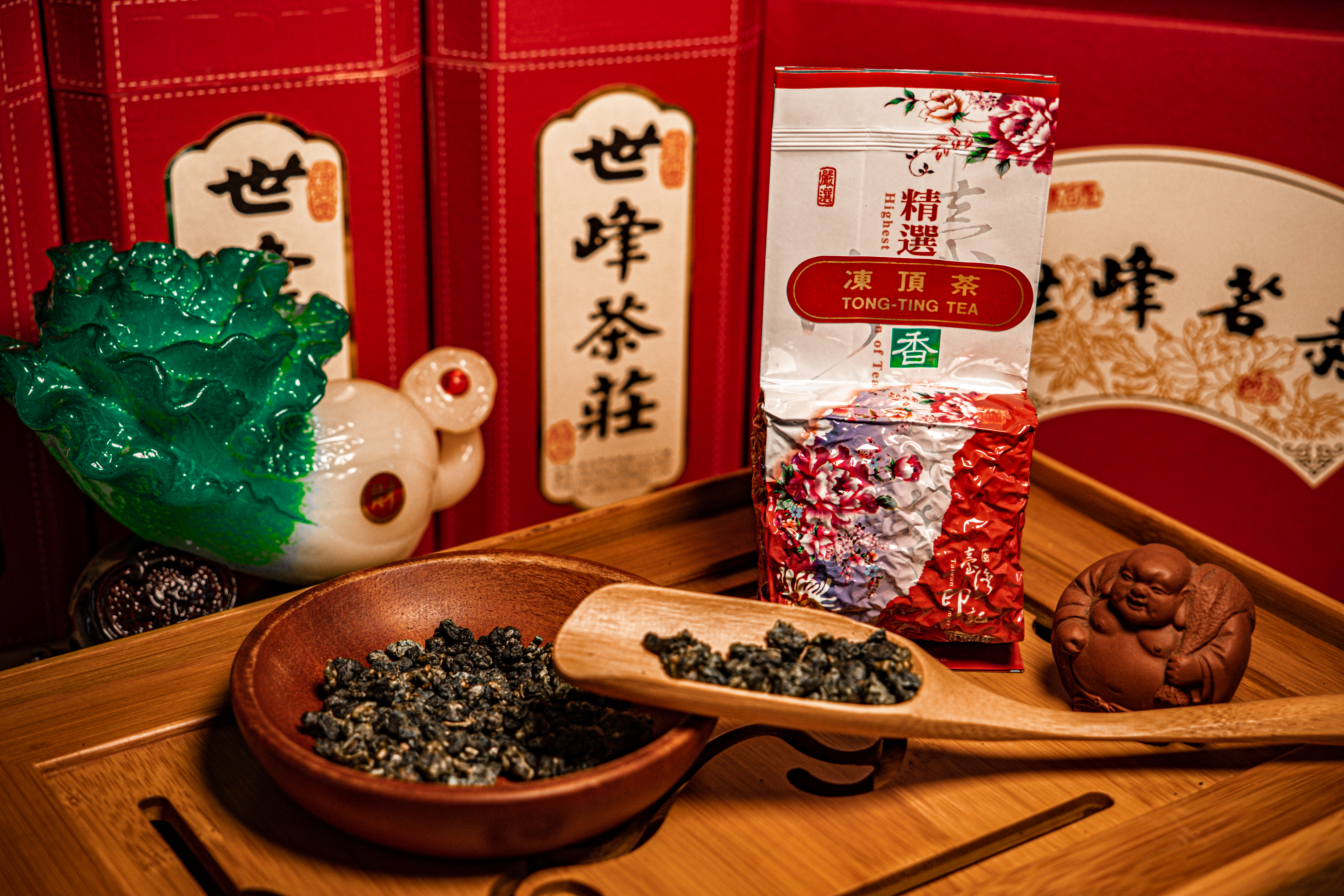 涷頂茶-世峰茶莊