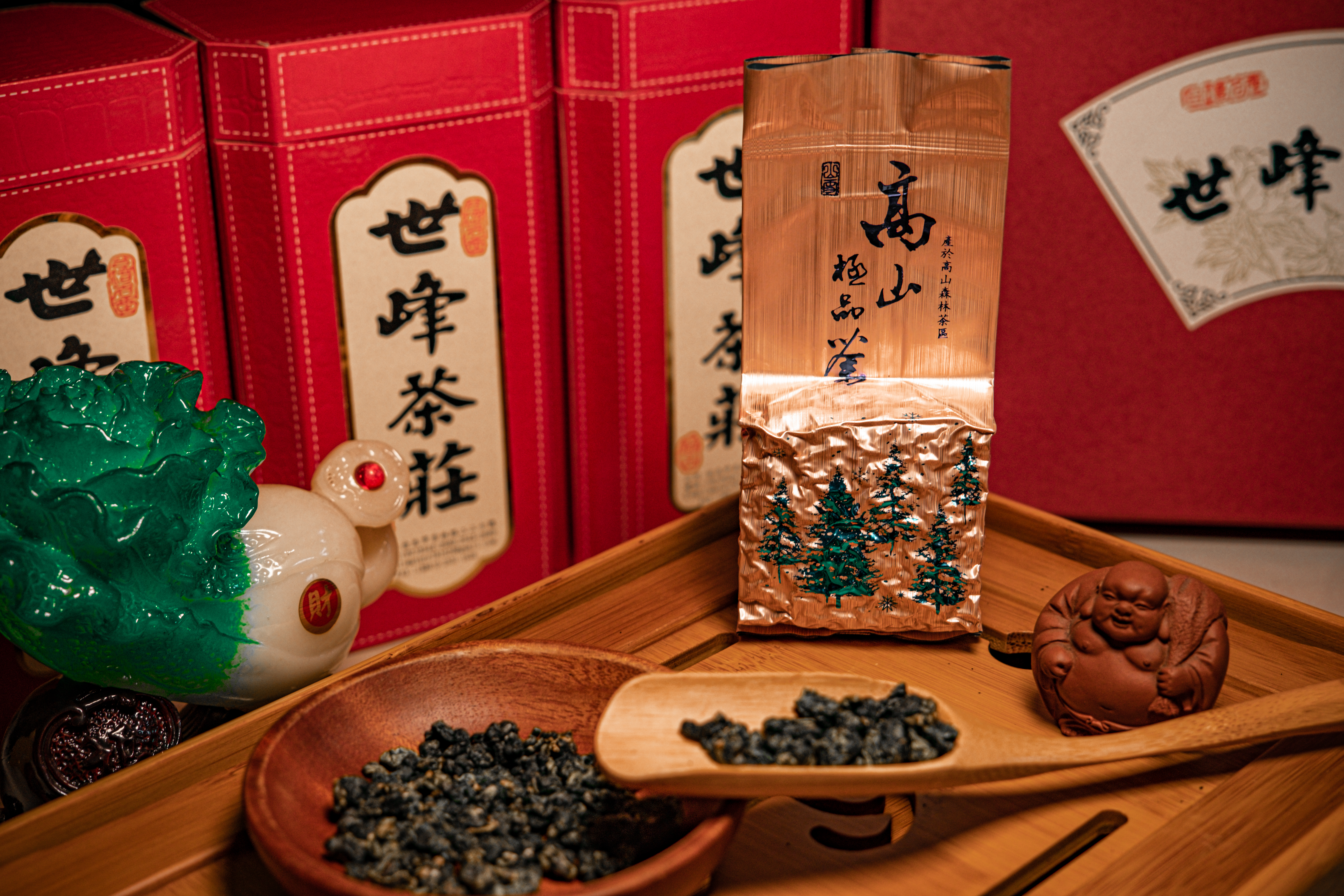 高山茶-世峰茶莊