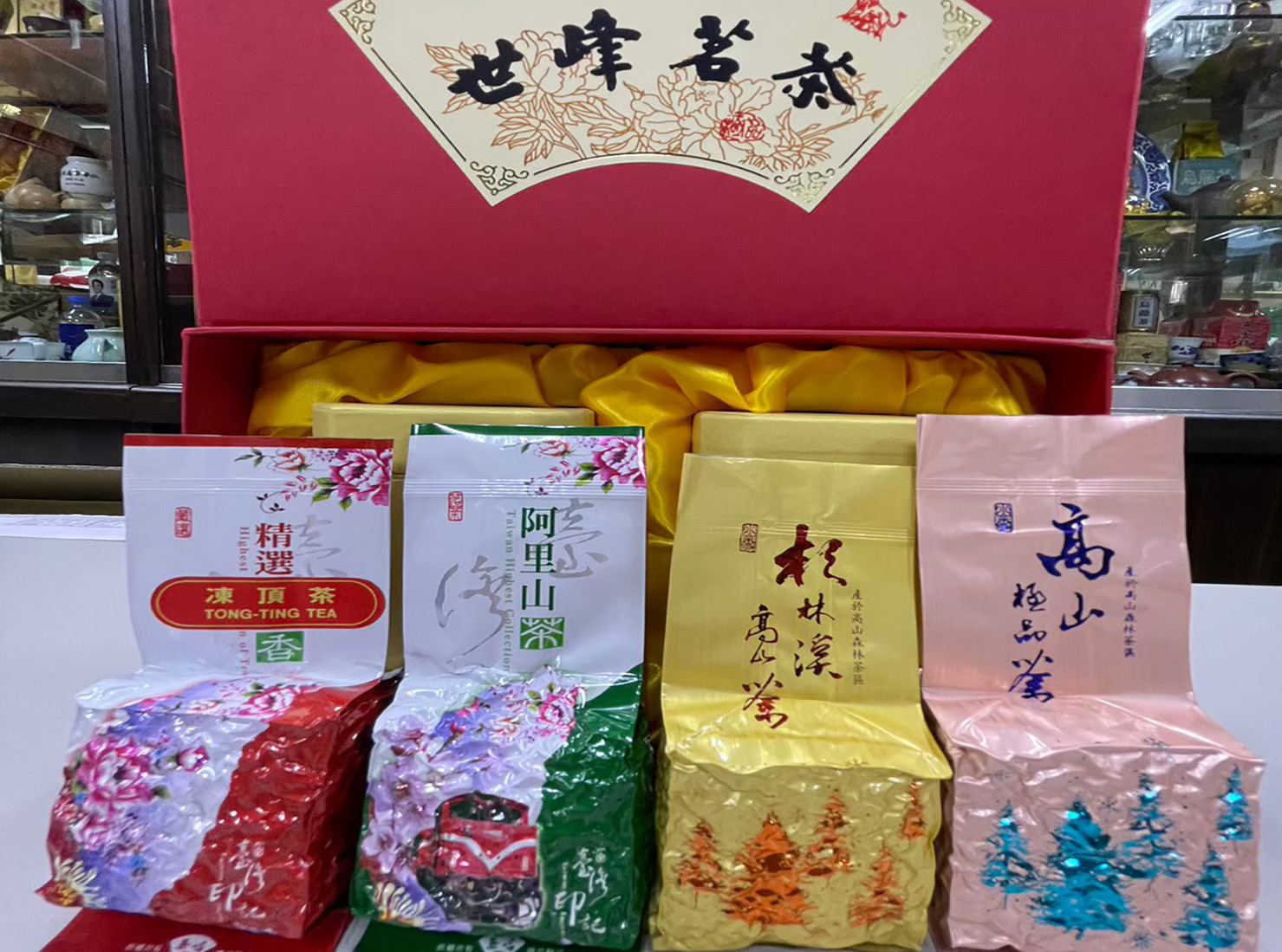 世峰茶莊-特價商品a