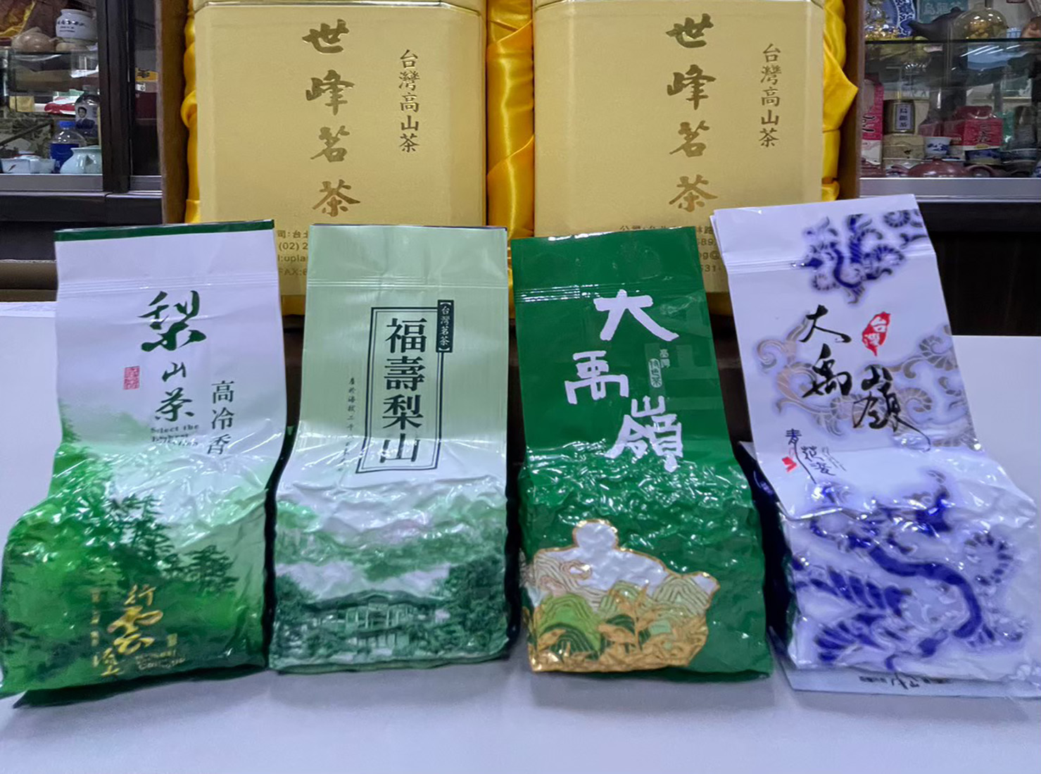 世峰茶莊-特價商品b